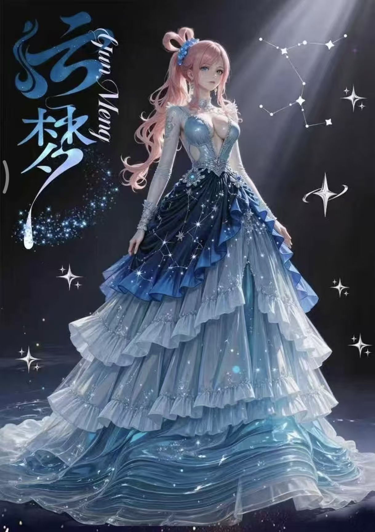 七七拆海贼【玩法合集】沄梦6文创 海贼王国产二创色纸-默认代拆