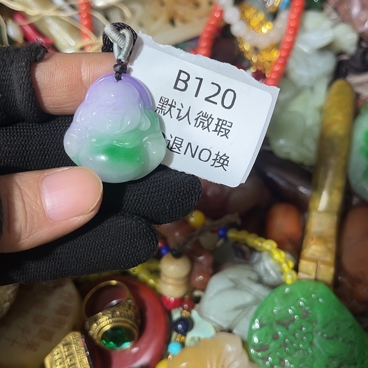 乐***姐菩提籽类工艺品120