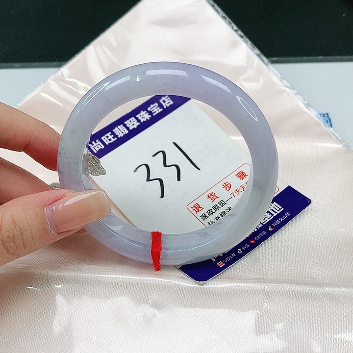 未镶嵌手镯翡翠翡翠12