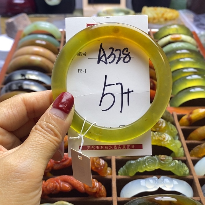 蛇纹石玉手镯未镶嵌柚*喵