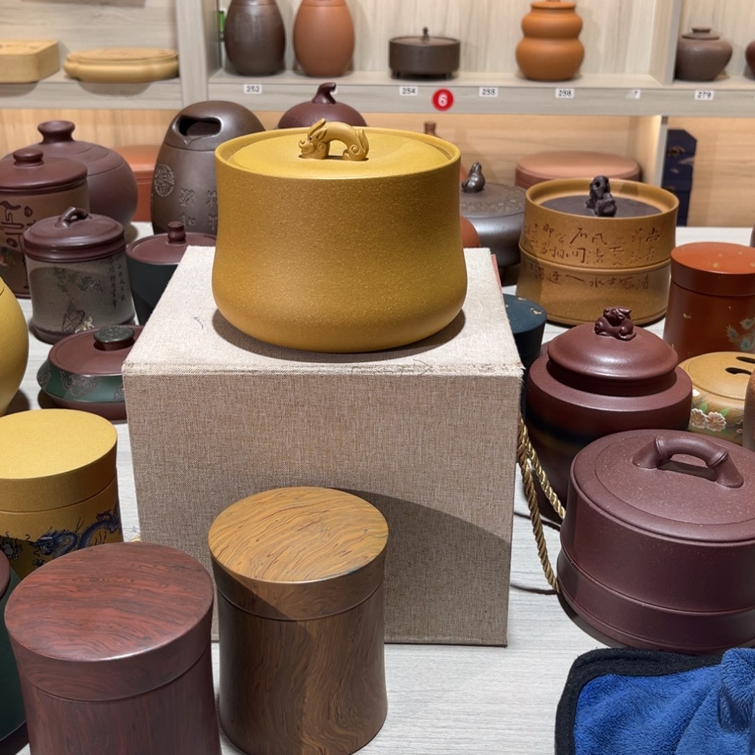紫砂茶叶罐紫砂等珍贵