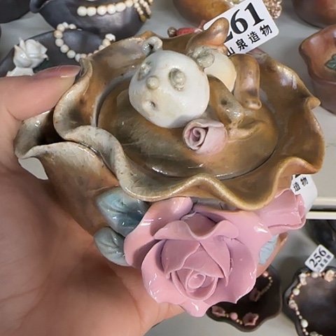 瓷片柴烧柴烧柴烧261