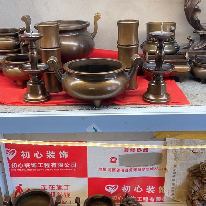 吉*物哦了咩咩个得得咯哦哦咯咯