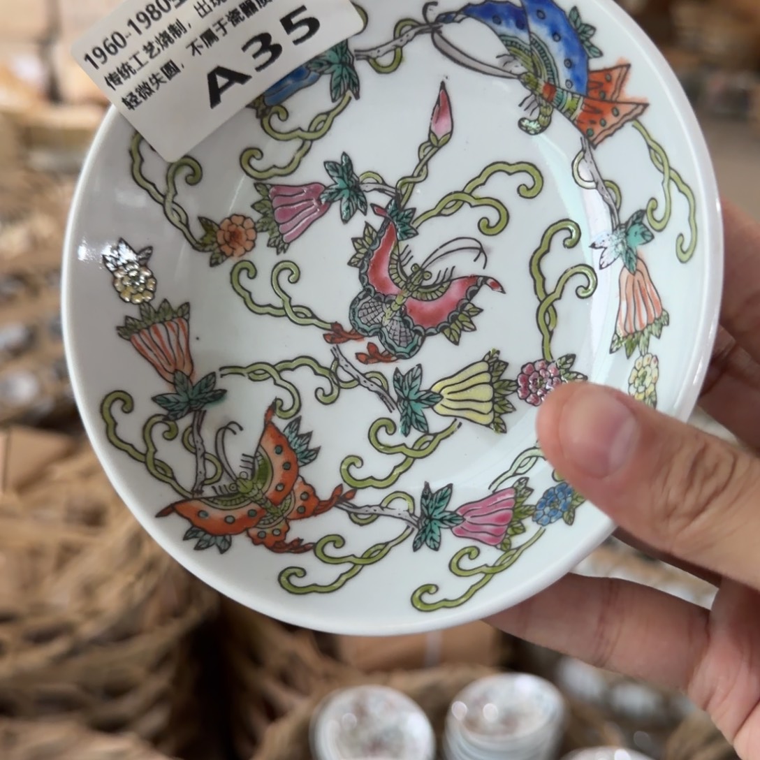 手工艺品琉璃现代1111111111111111