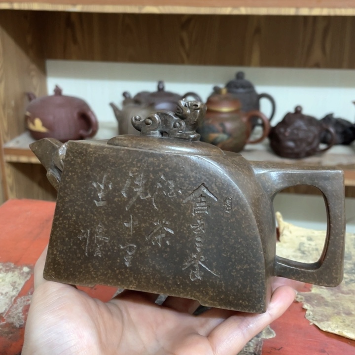 紫砂茶壶紫砂壶紫砂