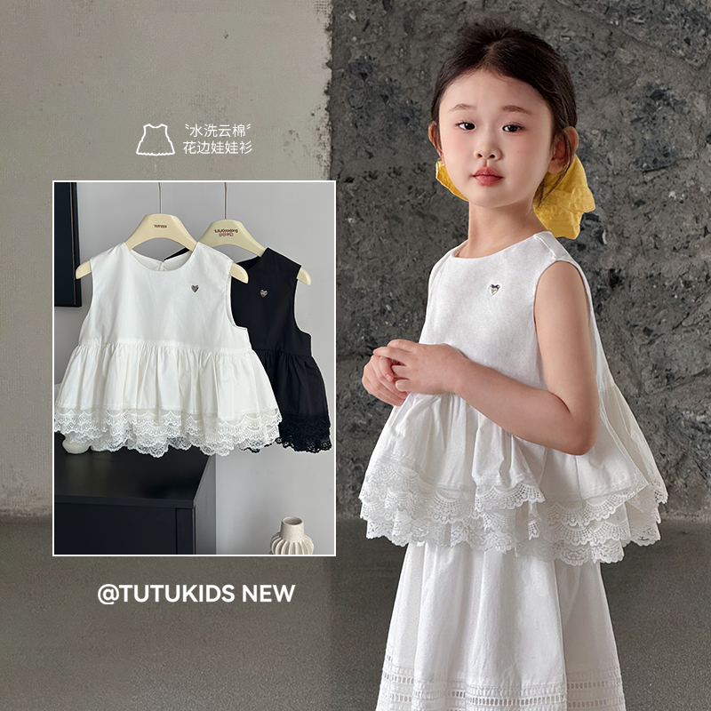 图图小象童装女童衬衫2025夏季新款百搭简约蕾丝收褶娃娃衫BXT558