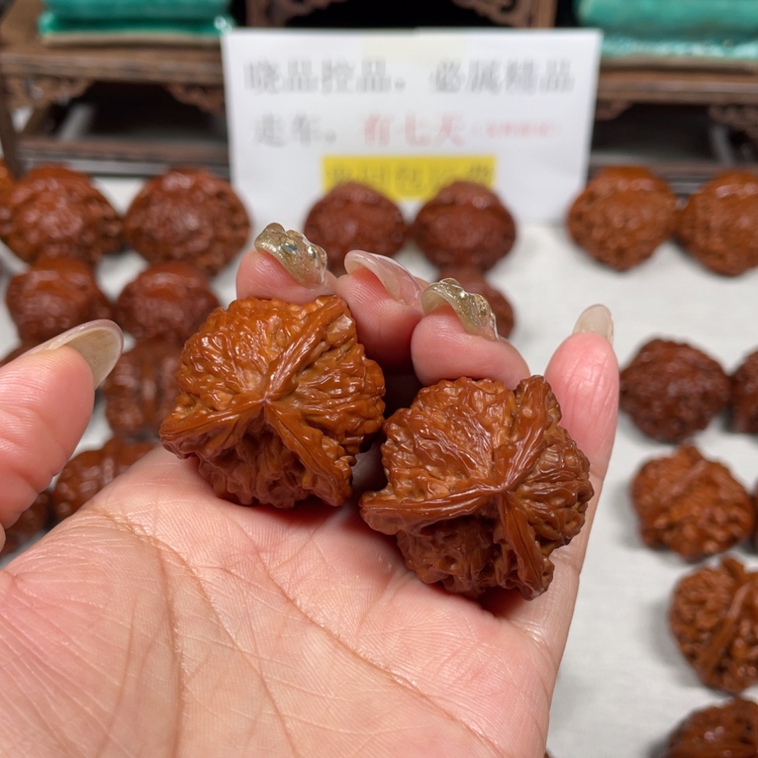 诱***猴头核桃吊坠三棱17LXP#00#