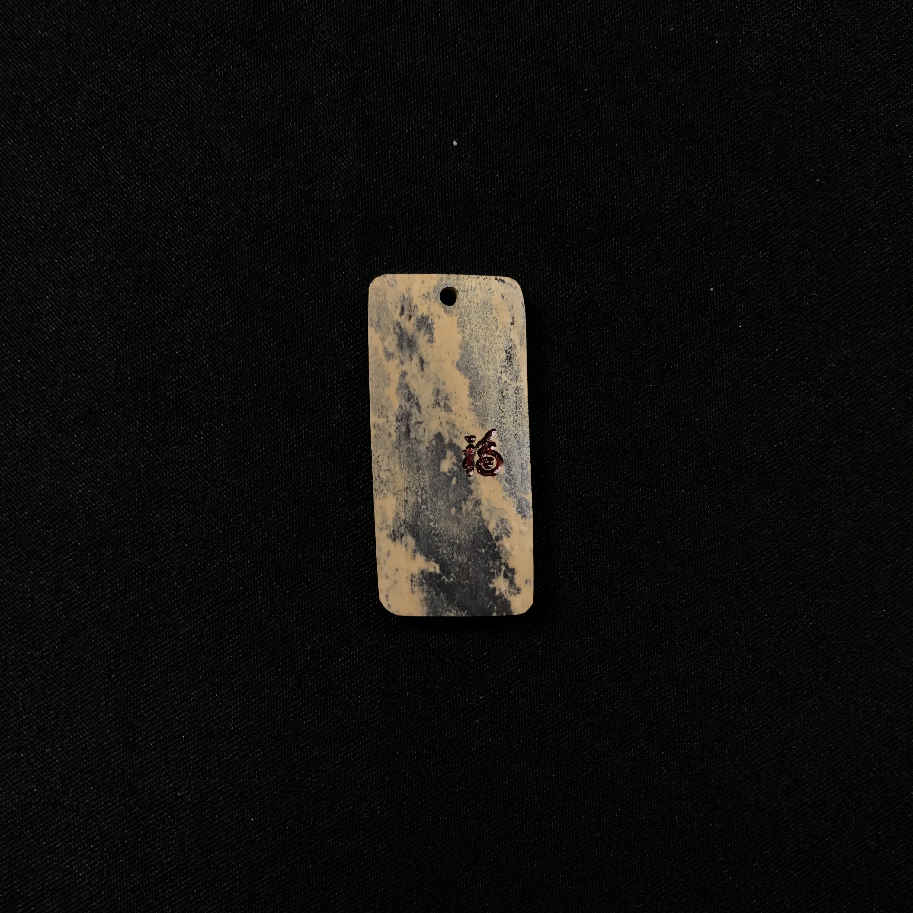 H12158 只做天然猛犸牙 红福牌