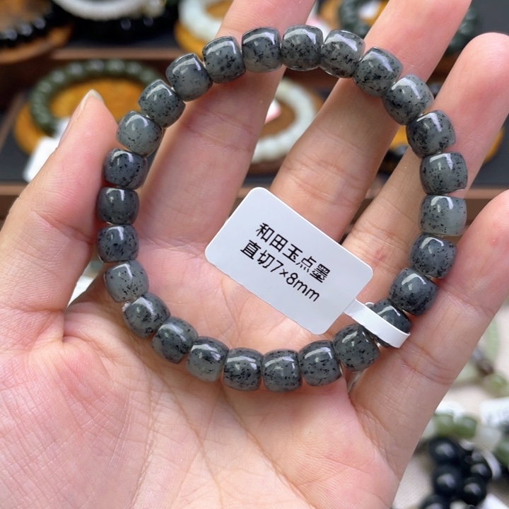 未镶嵌手链和田玉