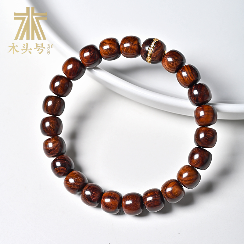 海南黄花梨8*9（汉堡珠）