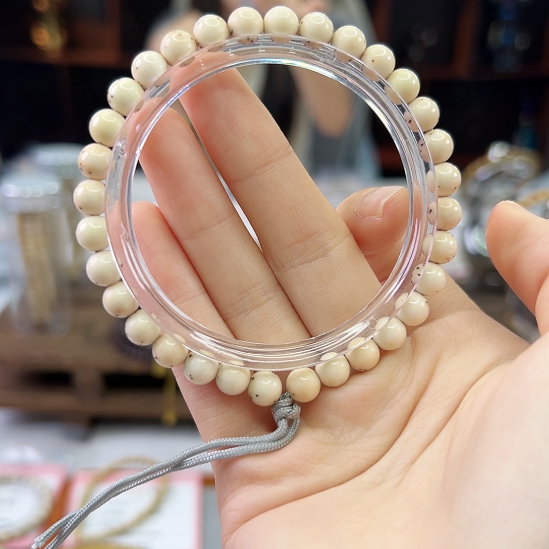星月菩提吊坠Ll.7小龙蛋 粉冰针尖星 细节好