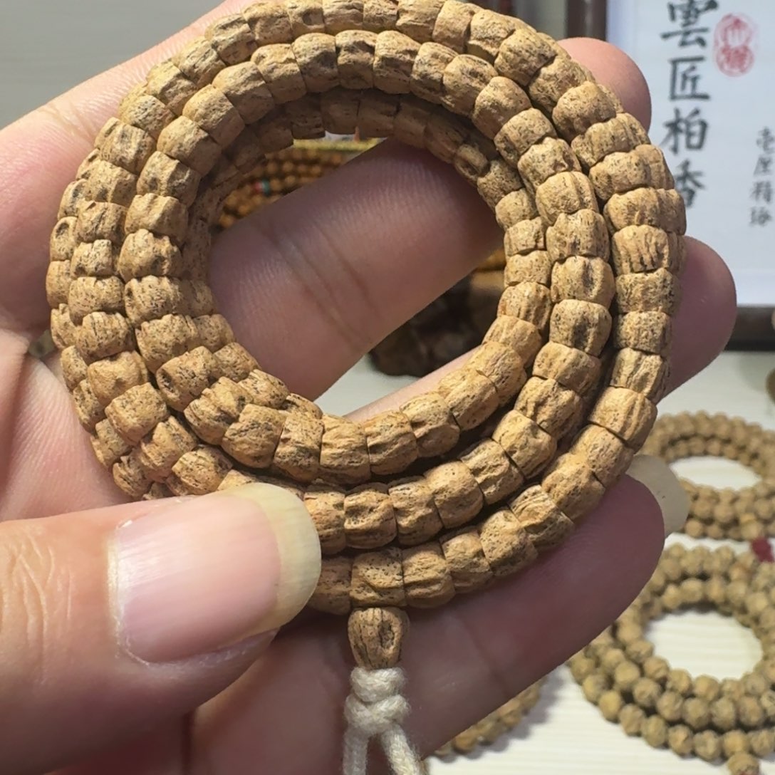 柏香籽/百香籽吊坠