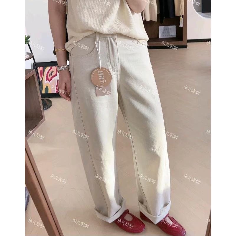 朵儿定制 【光影】原色夏季休闲百搭牛仔裤IQ42