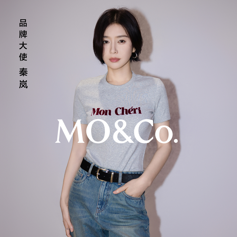 【moco秦岚同款】短袖T恤2025秋新品植绒印花正肩上衣MBE3TEET08