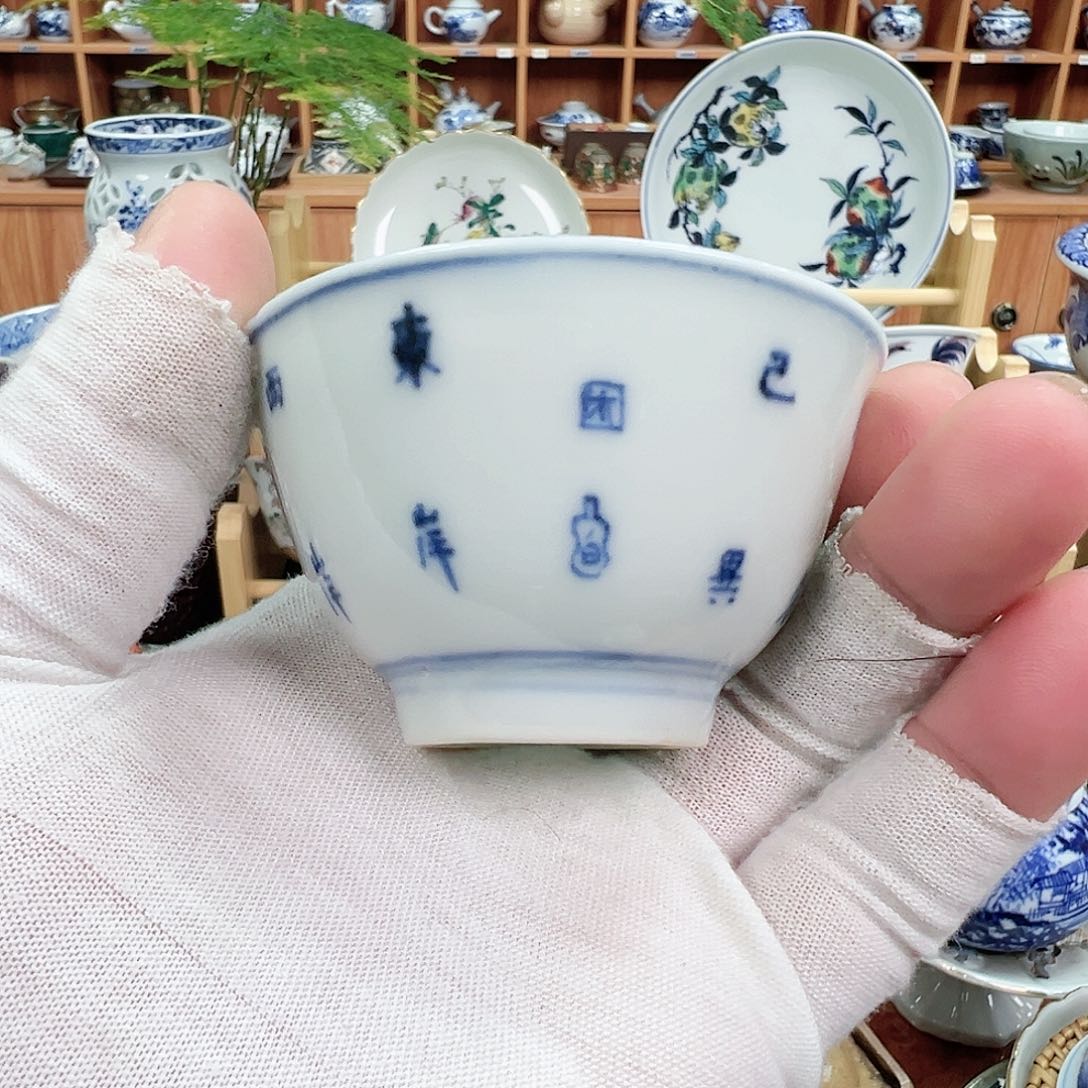 柴窑茶具茶杯茶壶盘子