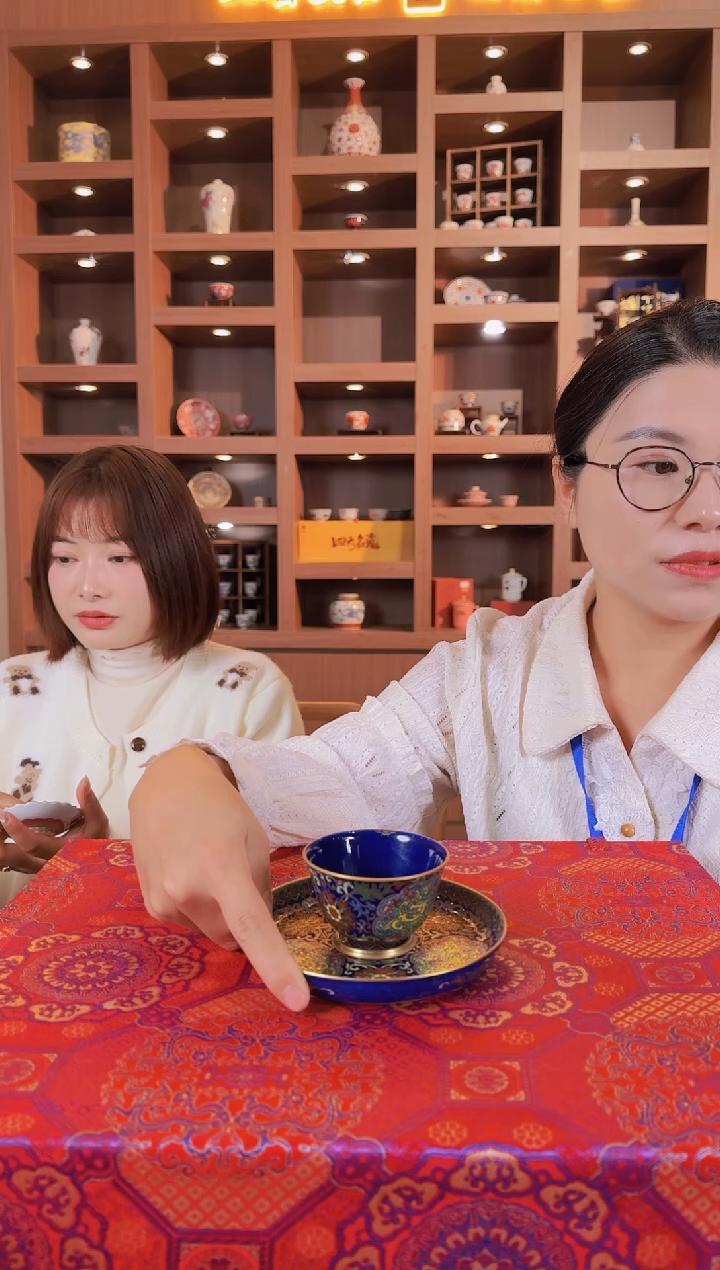  【景德镇】高温陶瓷，GY金杯子瓷流水40