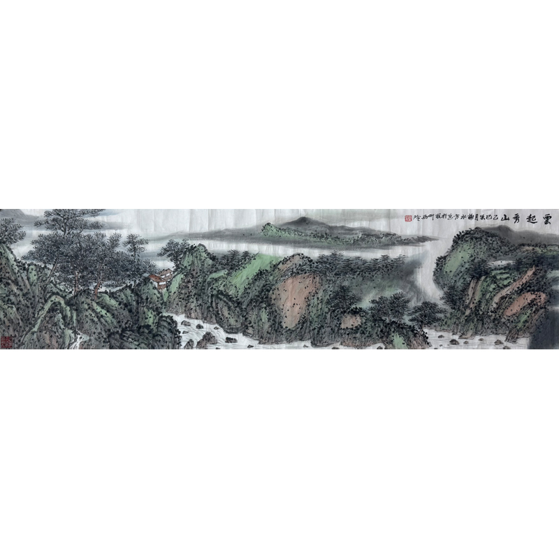 F01  《云起秀山》谢水方  136x35cm  纸本镜心