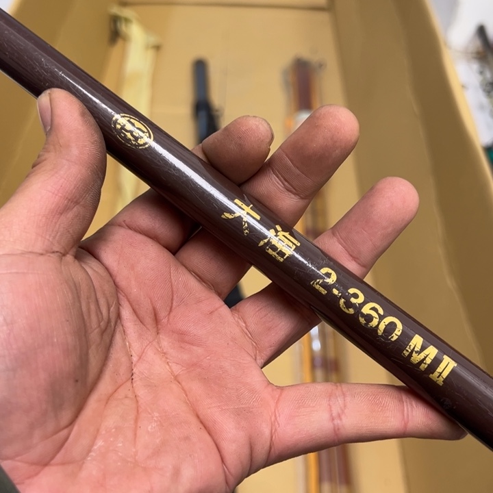 忘***记碳素1.8m以下大禹渔具闪购链接