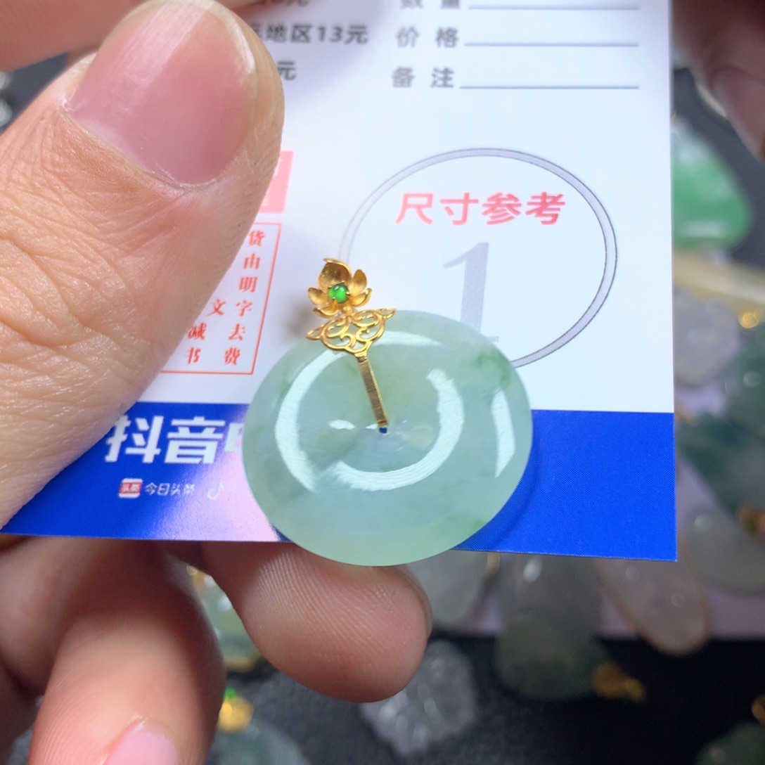 【闪购商品】翡翠颈饰18K金镶嵌翡翠