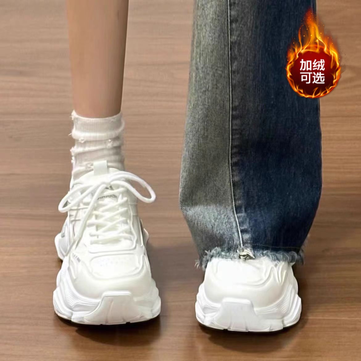 回力加绒老爹鞋子女2026秋冬新款爆款跑步休闲韩版加棉保暖运动鞋