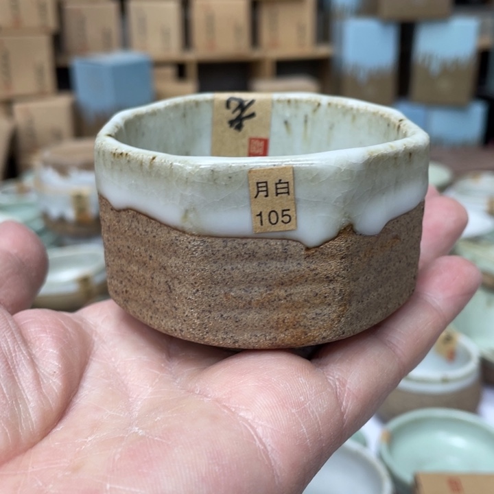 壶茶壶陶瓷茶壶茶杯