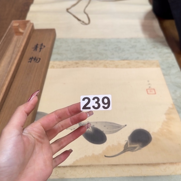 壹****员哈哈哈哈哈239