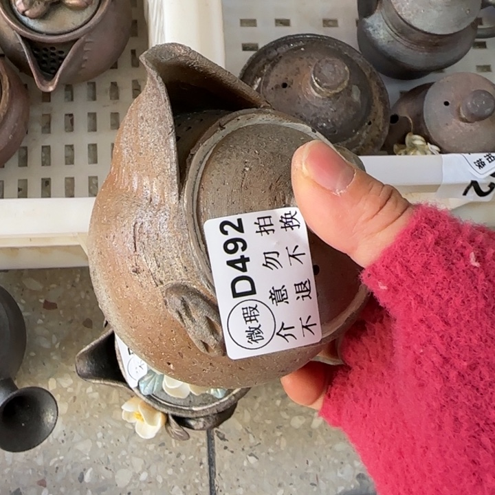 紫砂茶壶柴烧福利新品多多