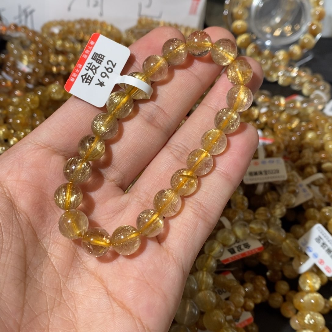 水晶手链未镶嵌你