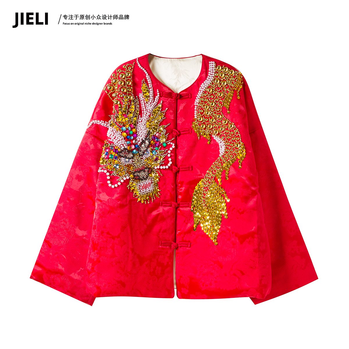 JIE LI/街力国风重工钉珠红色中式盘扣宽松红色外套女T9997