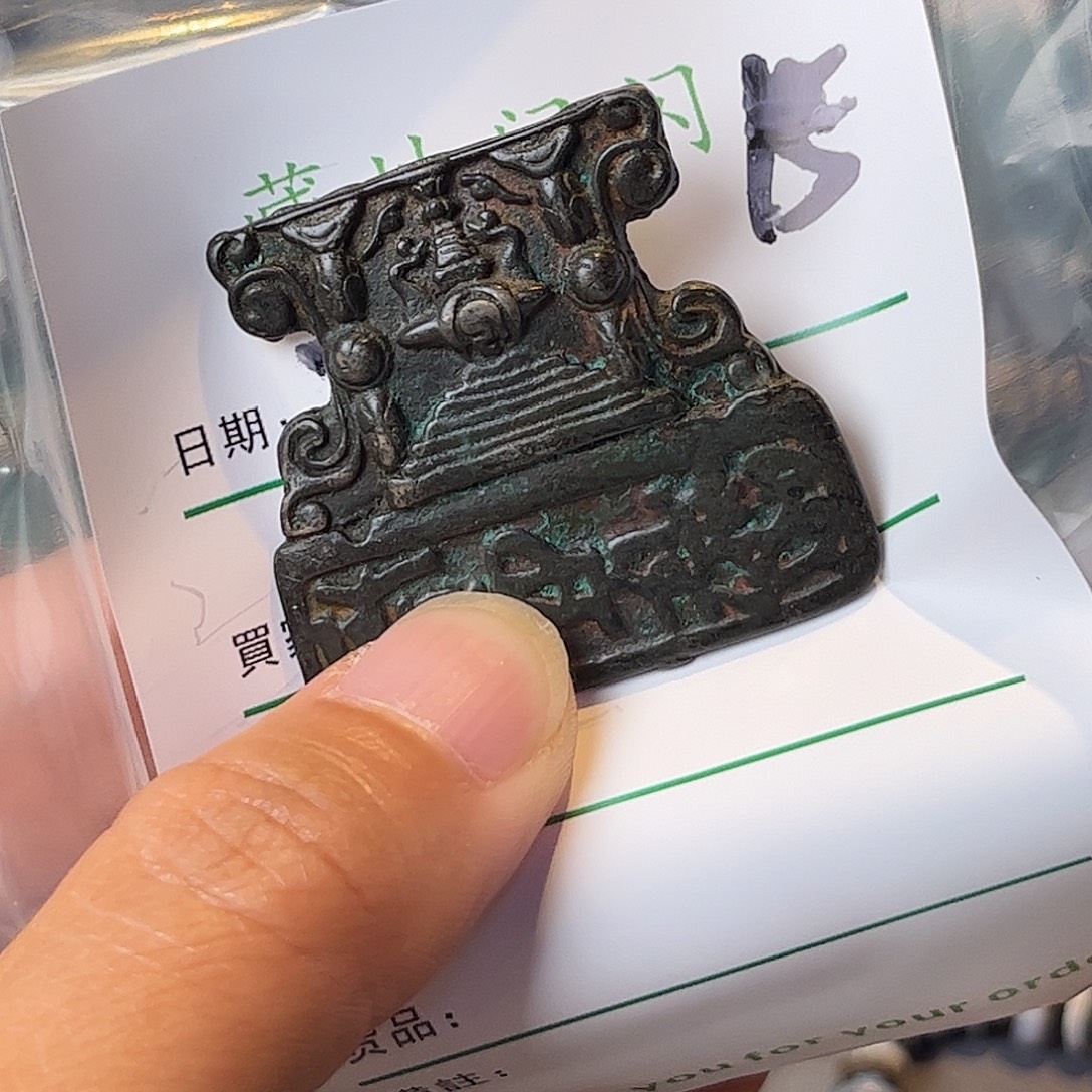 阿***彩藏地朵朵铜质工艺品