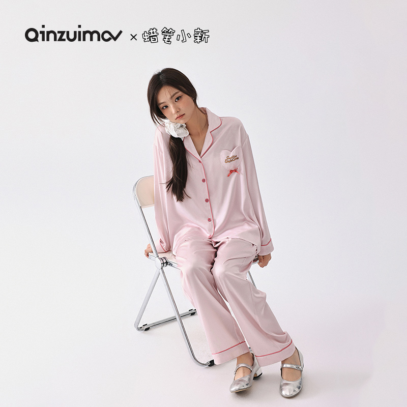 【千颂妮专享】亲嘴猫X蜡笔小新 联名睡衣女季翻领家居服套装S51010