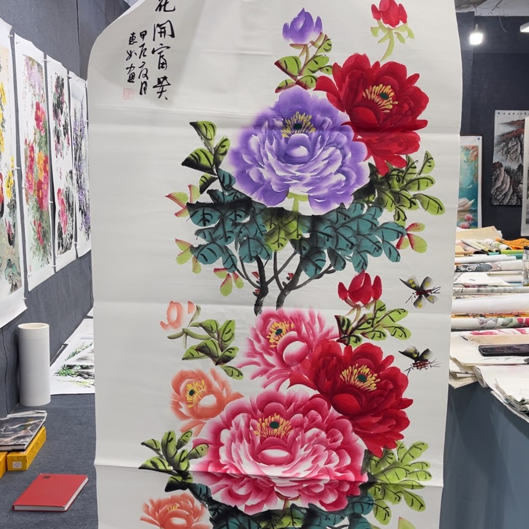 国画我们的目标是成为