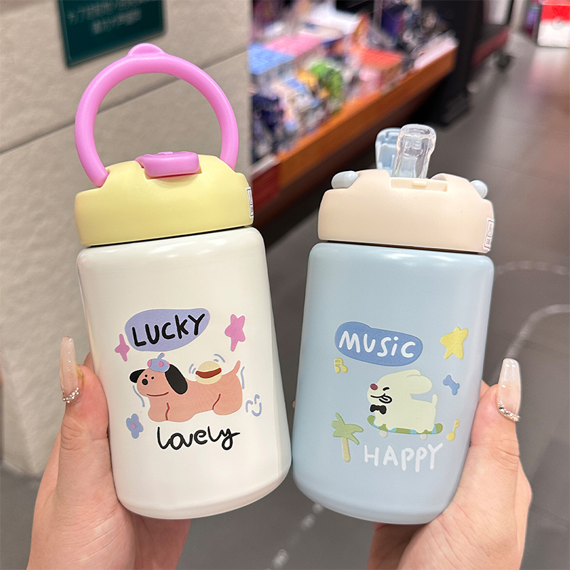 可爱小巧便携保温水杯女生高颜值迷你学生吸管杯儿童小容量保温杯