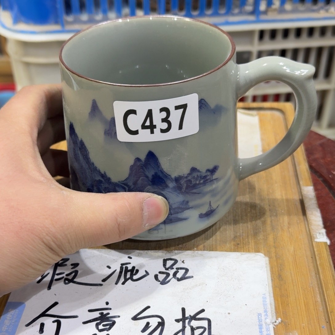 瑕疵介意勿拍陶瓷器皿F621有条痕迹介意勿拍