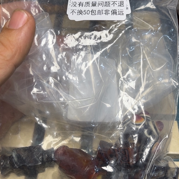 颈饰玻璃3513。1包