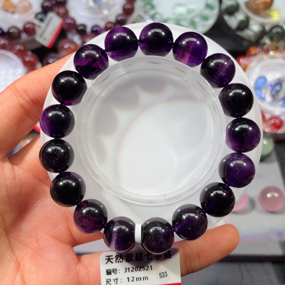 手链水晶未镶嵌紫超七12