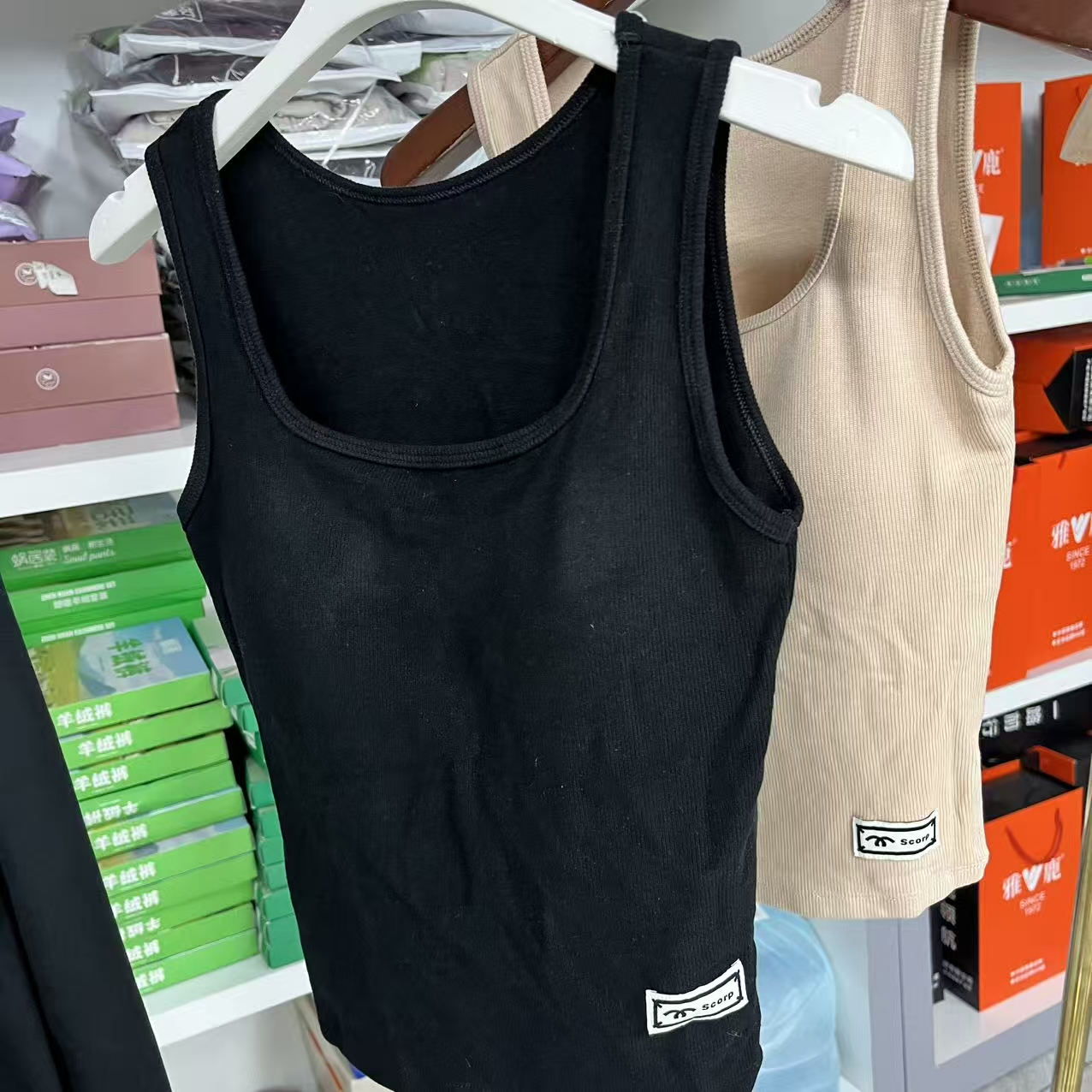 【孤品】女款背心修身时尚百搭1080