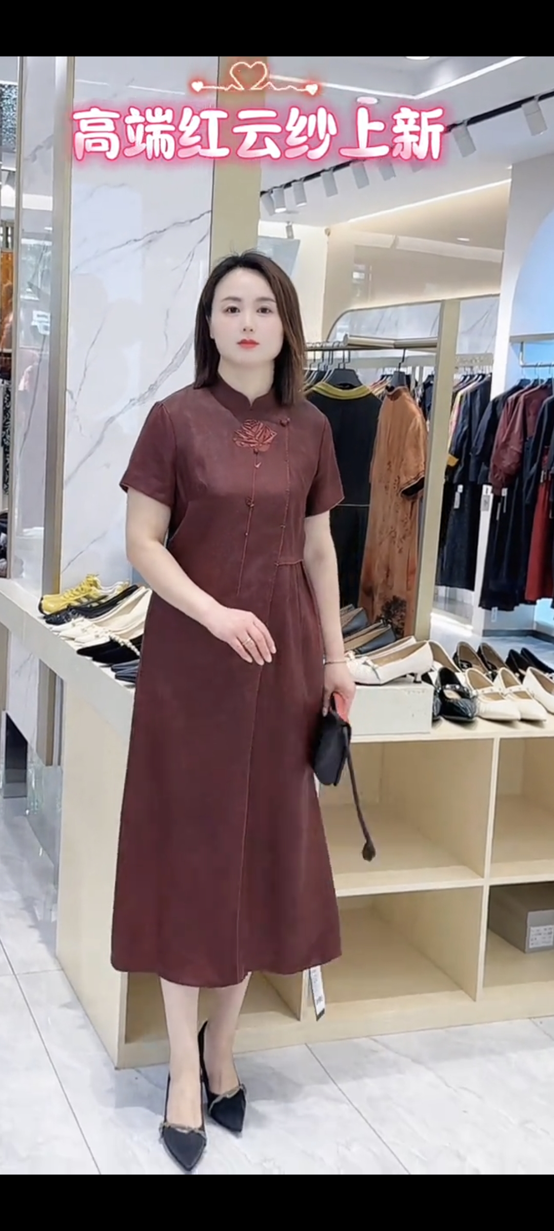 喜婆婆婚宴装夏2025新款香云纱礼服高端桑蚕丝连衣裙