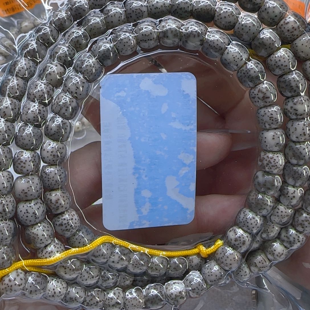 星月菩提手串79荣耀月留白星月菩提87桶108