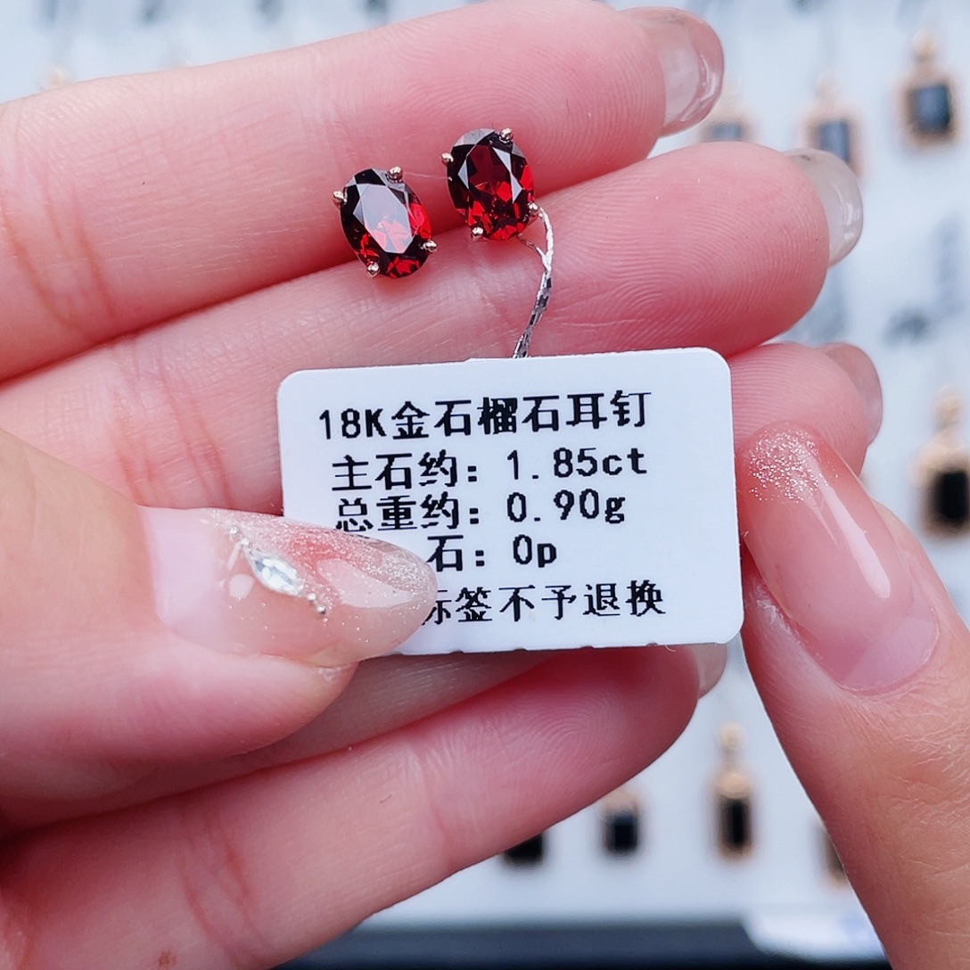 石榴石耳饰18K金镶嵌