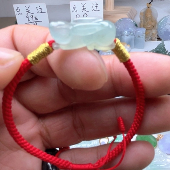 翡翠未镶嵌颈饰翡翠小兔子