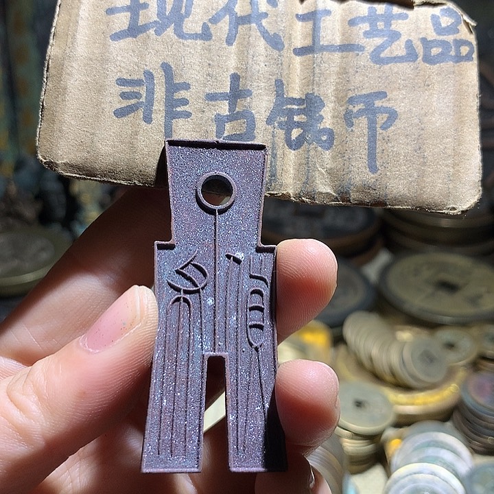 铜现代工艺品老铜翻砂