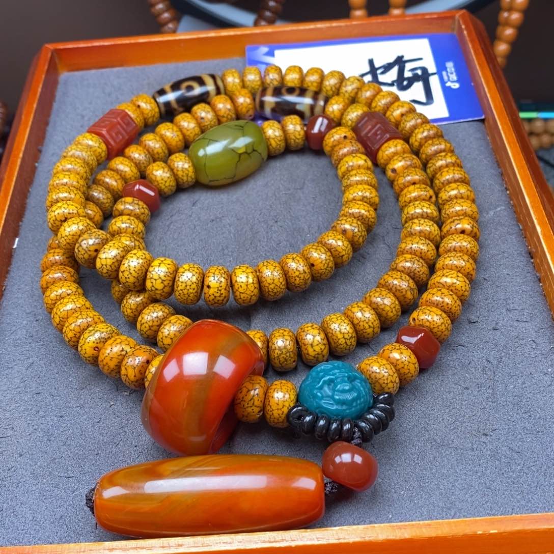 星月菩提吊坠叭*星月