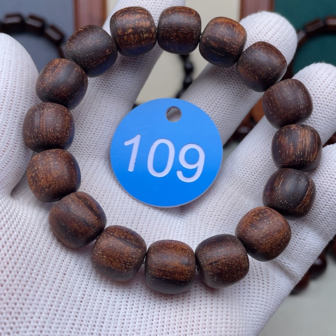 贡木手串/手链13老型