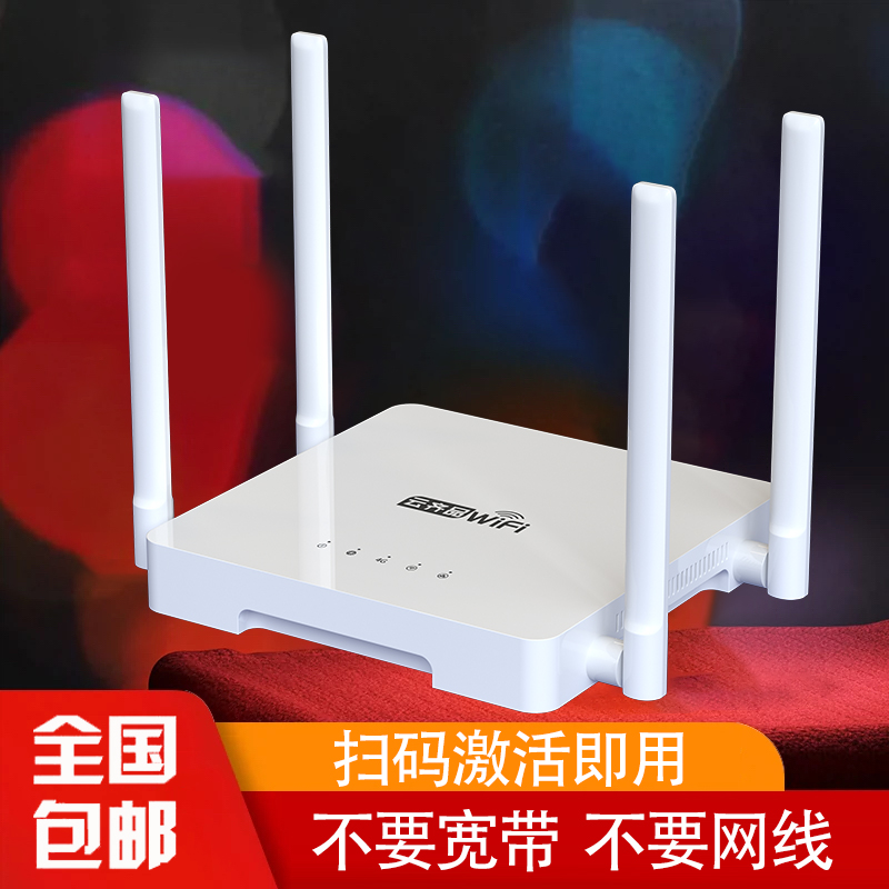 新款智能企业级交换器高速稳定多端口办公网络优选