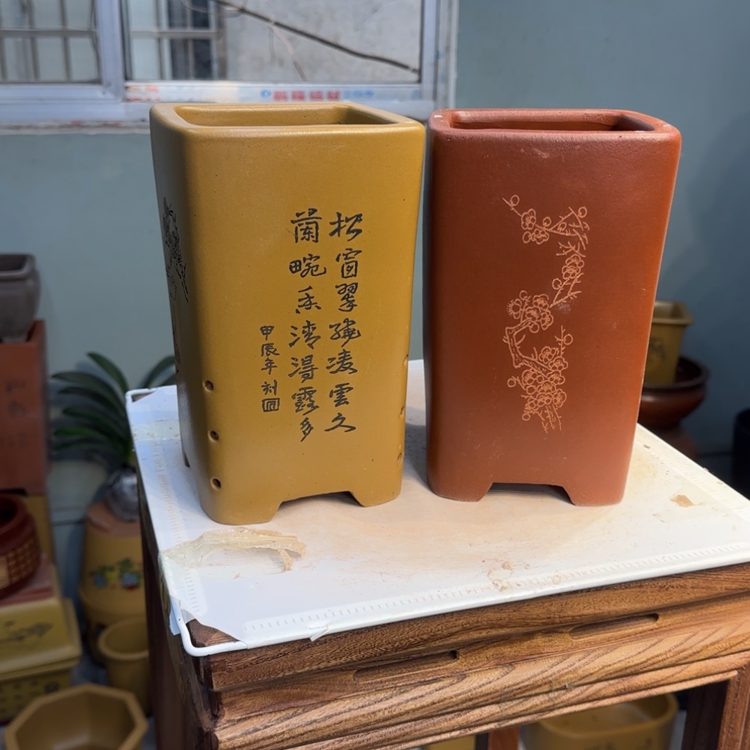 紫砂花盆紫砂口径14