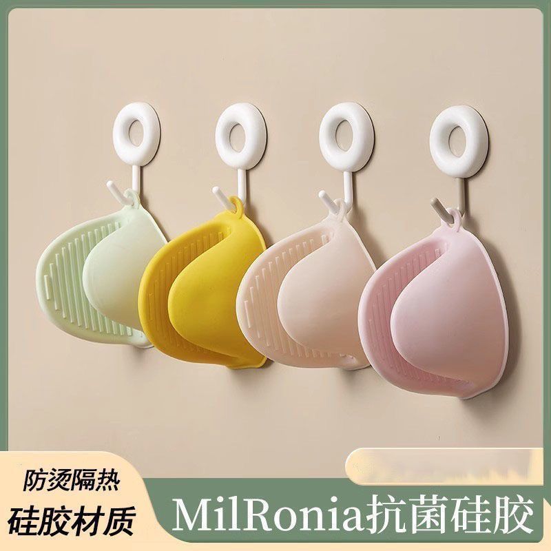 加厚隔热硅胶防烫手套厨房家用耐高温烤箱微波炉防烫手夹烘培烤炉
