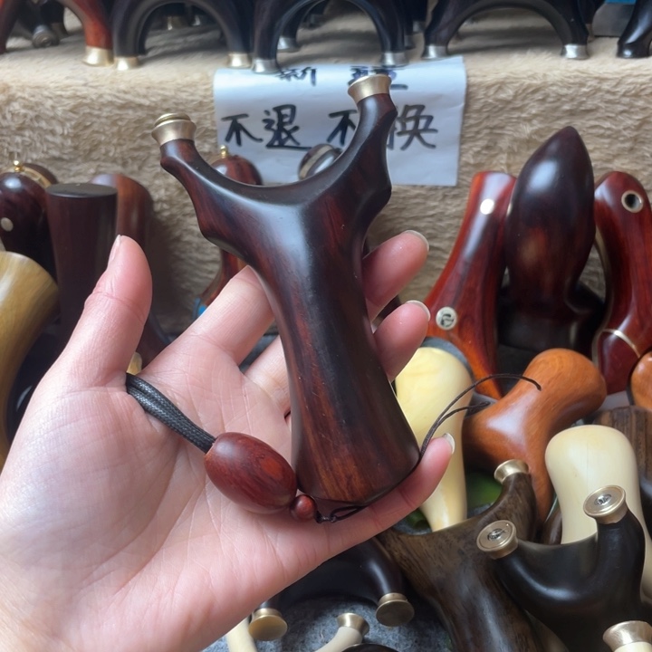 大果紫檀（缅甸花梨）328带绳
