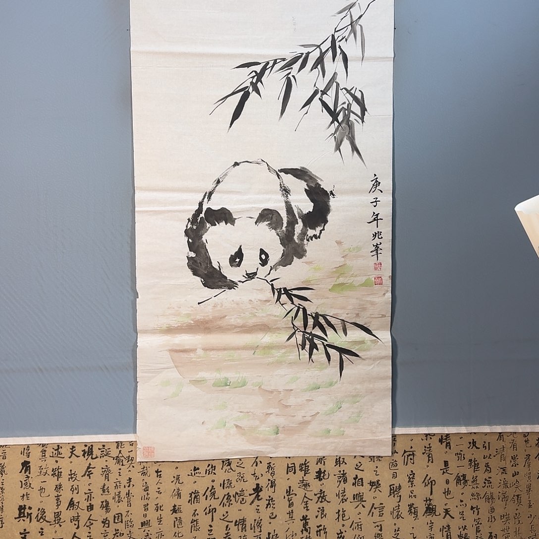 国画1824 牡丹一如你初来乍