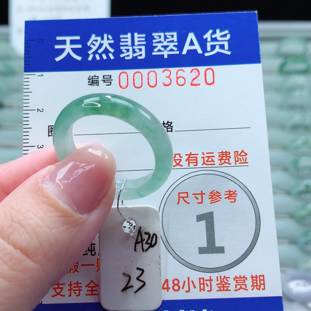 翡翠戒指未镶嵌戒指